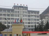 六盤水現(xiàn)代幼兒師范職業(yè)技術(shù)學(xué)校2023年學(xué)費(fèi)、收費(fèi)多少