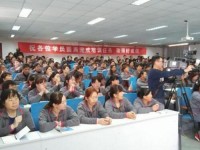呂梁經(jīng)濟管理幼兒師范學(xué)校2023年學(xué)費、收費多少