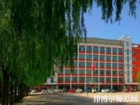 呂梁經(jīng)濟(jì)管理幼兒師范學(xué)校2023年報(bào)名條件、招生要求、招生對(duì)象