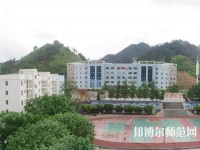 羅甸中等幼兒師范職業(yè)學(xué)校2023年報(bào)名條件、招生要求、招生對象