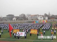 洛川幼兒師范職業(yè)中等專業(yè)學(xué)校2023年報(bào)名條件、招生要求、招生對(duì)象