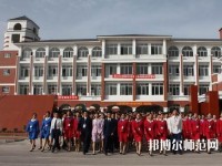 馬邊彝族自治縣碧桂園幼兒師范職業(yè)中學2023年報名條件、招生要求、招生對象