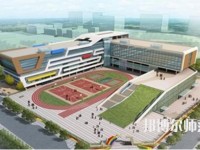 綿陽博遠藝術幼兒師范職業(yè)學校2021年報名條件、招生對象