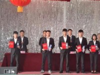 南和幼兒師范職教中心2023年學費、收費多少