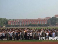 南和幼兒師范職教中心2023年怎么樣、好不好