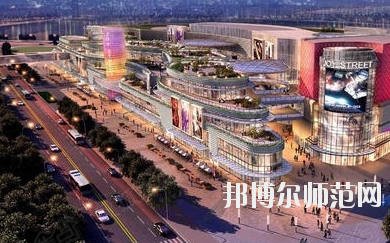 南充應(yīng)用技術(shù)幼兒師范職業(yè)學(xué)校怎么樣、好不好