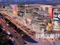 南充應(yīng)用技術(shù)幼兒師范職業(yè)學(xué)校2023年怎么樣、好不好