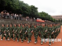 內(nèi)江市幼兒師范高級(jí)技工學(xué)校2023年報(bào)名條件、招生要求、招生對(duì)象