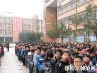 內(nèi)江市幼兒師范高級(jí)技工學(xué)校2023年怎么樣、好不好