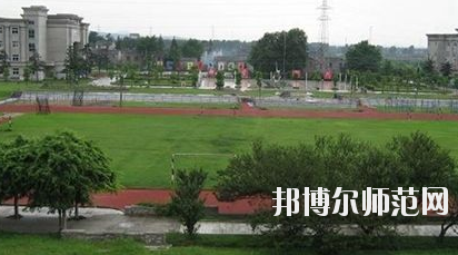 內(nèi)江廣播電視幼兒師范大學(xué)2020年報(bào)名條件、招生要求、招生對(duì)象 