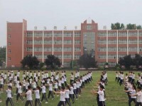 內丘幼兒師范職教中心2023年學費、收費多少