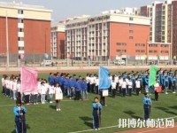 寧津幼兒師范職業(yè)中等專業(yè)學(xué)校2023年報(bào)名條件、招生要求、招生對(duì)象