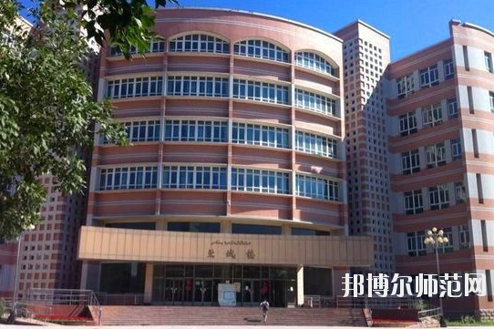 新疆財(cái)經(jīng)幼兒師范大學(xué)怎么樣、好不好