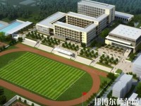 寧南幼兒師范職業(yè)技術(shù)學(xué)校2023年報(bào)名條件、招生要求、招生對(duì)象