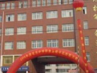 保定北市幼兒師范職教中心2021年學(xué)費(fèi)、收費(fèi)多少