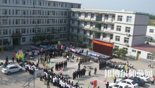 保定北市幼兒師范職教中心2020年報名條件、招生要求、招生對象