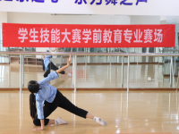 安康育英幼兒師范中等職業(yè)學(xué)校2023年學(xué)費(fèi)、收費(fèi)多少