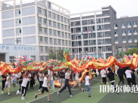 安康育英幼兒師范中等職業(yè)學(xué)校2023年報名條件、招生要求、招生對象