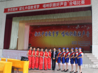 安龍縣幼兒師范職業(yè)技術(shù)學(xué)校2023年報(bào)名條件、招生要求、招生對(duì)象