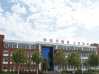 平陰幼兒師范職業(yè)教育中心2023年學(xué)費(fèi)、收費(fèi)多少