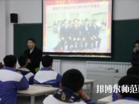 平陰幼兒師范職業(yè)中等專業(yè)學(xué)校2023年怎么樣、好不好