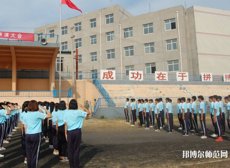 保定北市幼兒師范職教中心2020年怎么樣、好不好