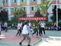 千陽幼兒師范職業(yè)中等專業(yè)學(xué)校2023年怎么樣、好不好