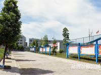蒼溪縣幼兒師范職業(yè)高級中學(xué)2023年報名條件、招生要求、招生對象