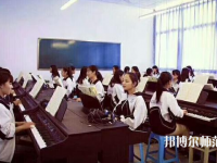長安汽車（集團）有限責任公司幼兒師范技工學校2023年報名條件、招生要求、招生對象
