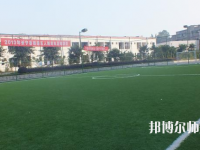 長(zhǎng)寧縣幼兒師范職業(yè)高級(jí)中學(xué)2023年報(bào)名條件、招生要求、招生對(duì)象