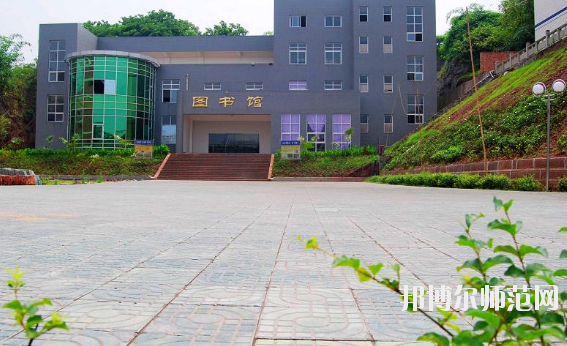 長寧縣幼兒師范職業(yè)高級中學網站網址