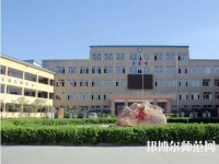 遷西幼兒師范職教中心2023年怎么樣、好不好