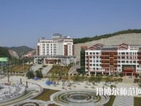 黔東南中等幼兒師范職業(yè)技術(shù)學(xué)校2023年怎么樣、好不好
