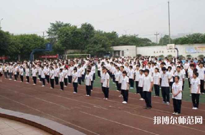 成都幼兒師范現代制造職業(yè)技術學校2020年報名條件、招生要求、招生對象