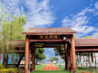 成都棠湖幼兒師范科學(xué)技術(shù)學(xué)校2023年怎么樣、好不好