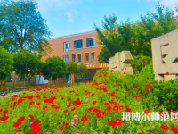 四川五月花技師師范學(xué)院2023年報(bào)名條件、招生要求、招生對(duì)象