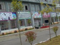 黔西南州英才幼兒師范職業(yè)技術(shù)學(xué)校2023年學(xué)費(fèi)、收費(fèi)多少