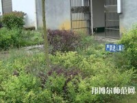 黔西南州英才幼兒師范職業(yè)技術(shù)學(xué)校2023年報(bào)名條件、招生要求、招生對(duì)象