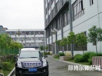 黔西南州英才幼兒師范職業(yè)技術(shù)學(xué)校2023年招生辦聯(lián)系電話(huà)