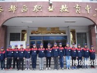 秦都幼兒師范職業(yè)教育中心2023年報(bào)名條件、招生要求、招生對(duì)象