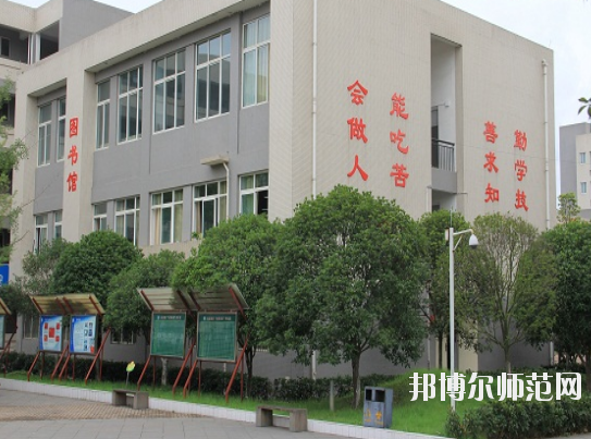 大邑縣幼兒師范職業(yè)高級中學(xué)2020年報名條件、招生要求、招生對象