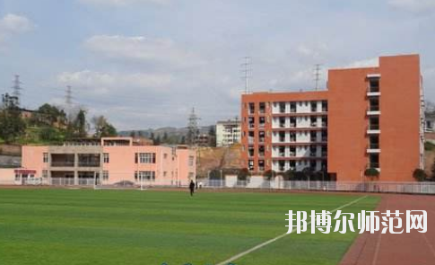 達州工貿(mào)幼兒師范職業(yè)技術學校2020年招生錄取分數(shù)線