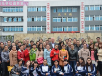 大竹縣幼兒師范職業(yè)中學(xué)2023年學(xué)費、收費多少