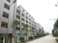 大竹縣幼兒師范職業(yè)中學(xué)2023年怎么樣、好不好