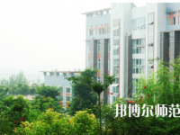 德陽通用電子科技幼兒師范學(xué)校怎么樣、好不好