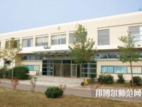 青島女子幼兒師范職業(yè)中等專業(yè)學(xué)校2023年報(bào)名條件、招生要求、招生對(duì)象
