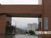 晴隆幼兒師范職業(yè)教育培訓(xùn)中心2023年報(bào)名條件、招生要求、招生對(duì)象