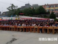 晴隆幼兒師范職業(yè)教育培訓(xùn)中心2023年招生辦聯(lián)系電話(huà)
