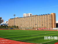 對(duì)外經(jīng)濟(jì)貿(mào)易師范大學(xué)2023年報(bào)名條件、招生要求、招生對(duì)象