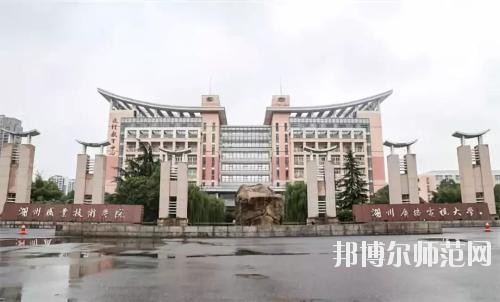 雙流成人中等專(zhuān)業(yè)幼兒師范學(xué)校2020年報(bào)名條件、招生要求、招生對(duì)象